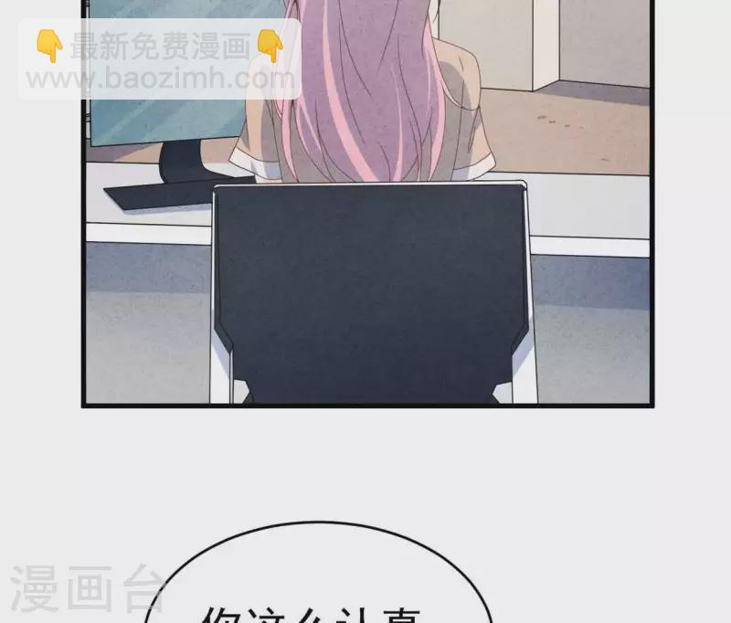 第103话 耐心是有限的(1/2)-第103话