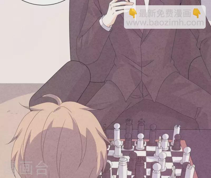 第105话 只有我能亲(1/2)-第105话