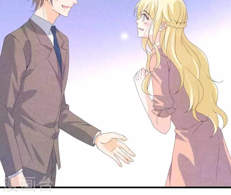 第105话 只有我能亲(1/2)-第105话