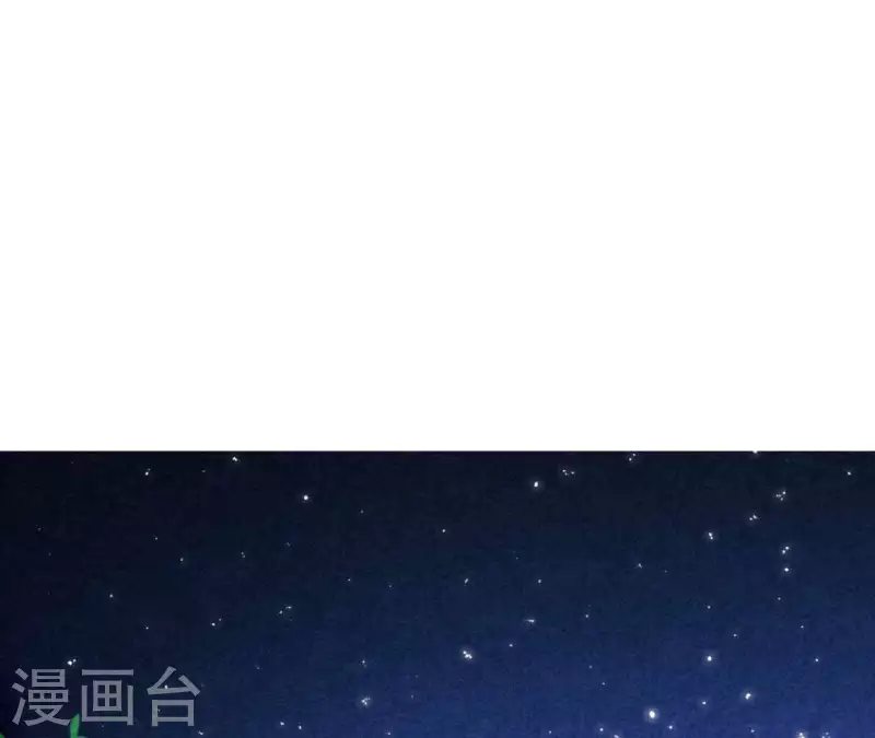 第105话 只有我能亲(1/2)-第105话