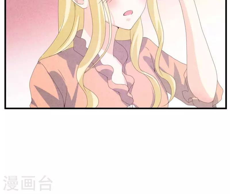 第105话 只有我能亲(1/2)-第105话