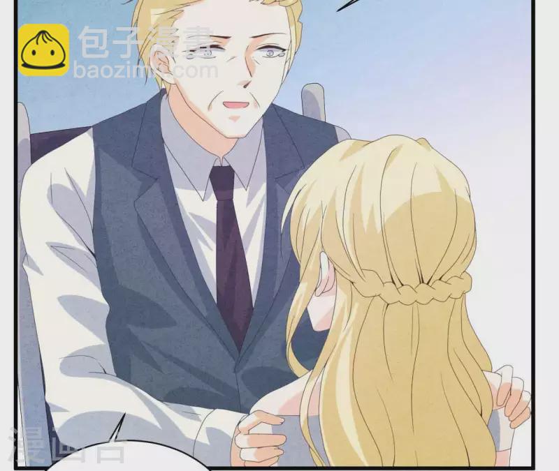 第107话 他是我的未婚夫(1/2)-第107话