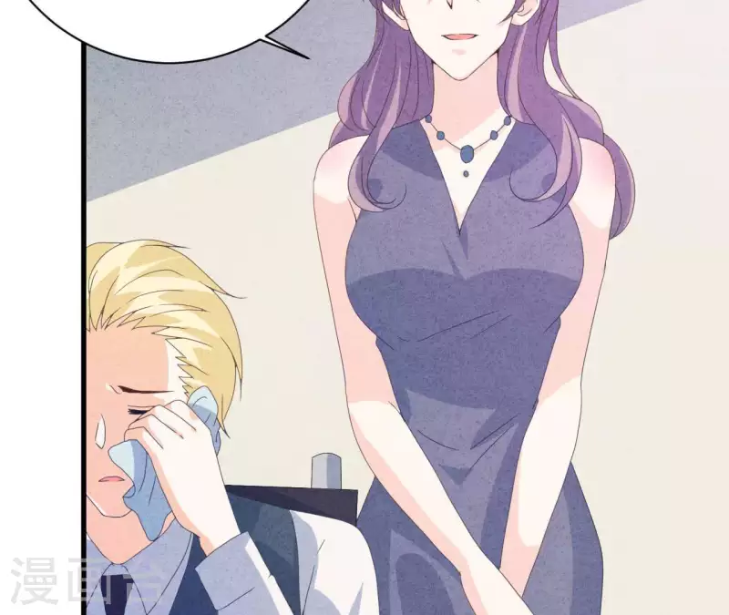 第107话 他是我的未婚夫(1/2)-第107话