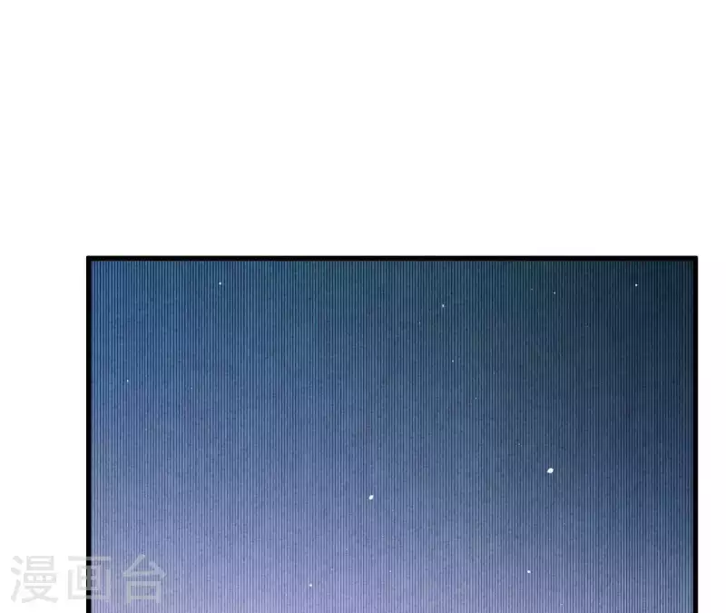 第109话 林姨的真面目(1/2)-第109话