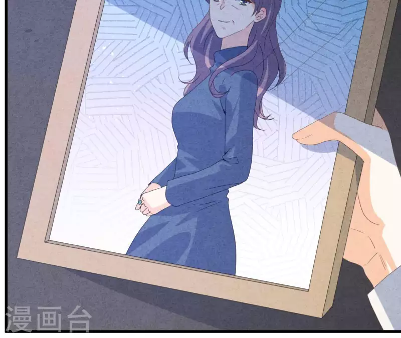 第109话 林姨的真面目(1/2)-第109话