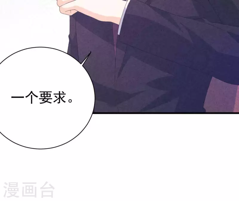 第111话 外公病危(1/2)-第111话