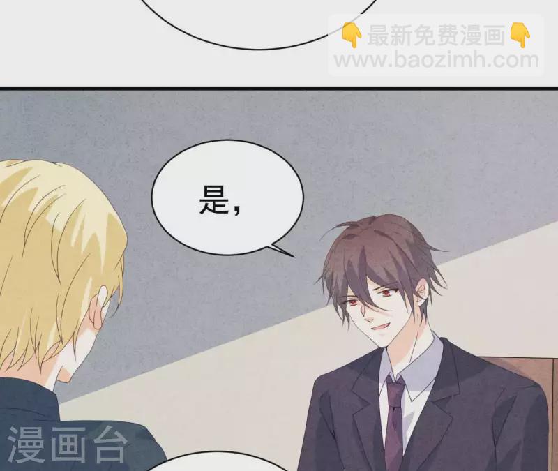 第111话 外公病危(1/2)-第111话