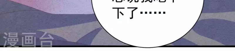 第111话 外公病危(1/2)-第111话