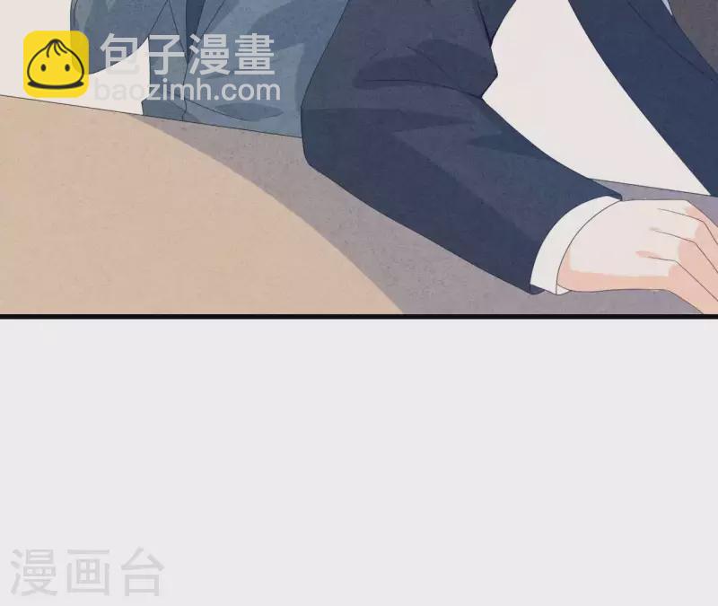 第113话 你们到底想要什么！(1/2)-第113话
