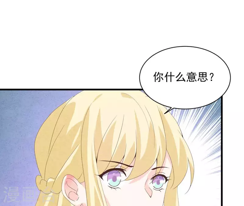 第113话 你们到底想要什么！(1/2)-第113话