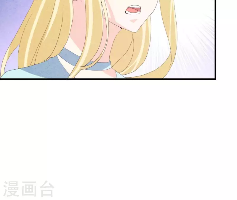 第113话 你们到底想要什么！(1/2)-第113话
