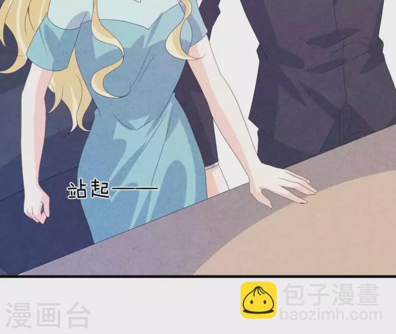 第113话 你们到底想要什么！(1/2)-第113话