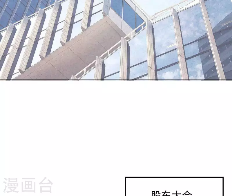 第113话 你们到底想要什么！(1/2)-第113话