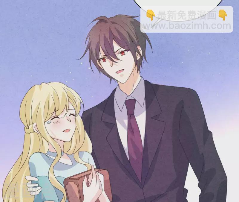 第115话 小瑾怀孕了？(1/2)-第121话