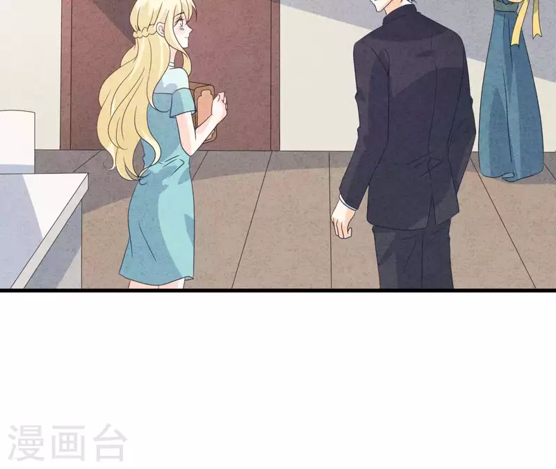 第115话 小瑾怀孕了？(1/2)-第121话