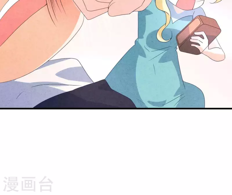 第115话 小瑾怀孕了？(1/2)-第121话