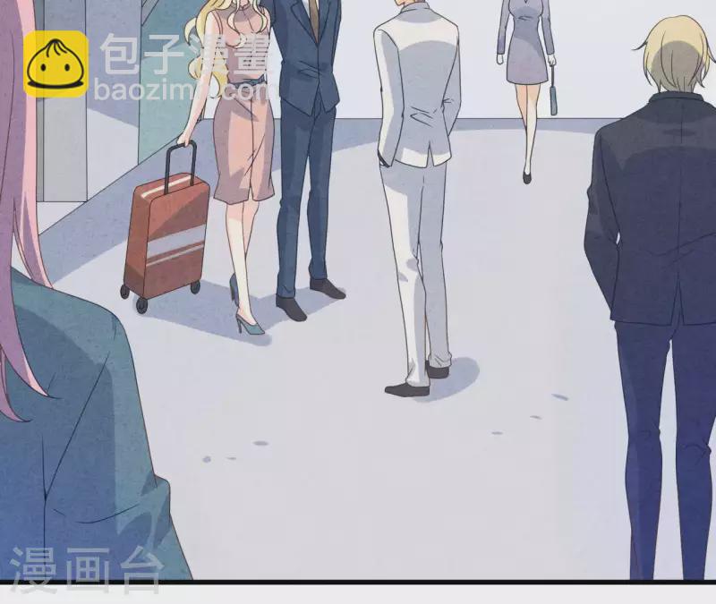 第115话 小瑾怀孕了？(1/2)-第121话