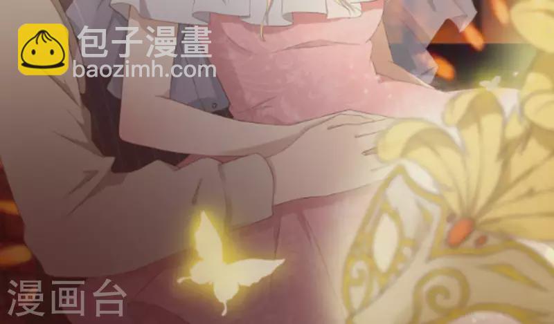第117话 小瑾出事了(1/2)-第123话