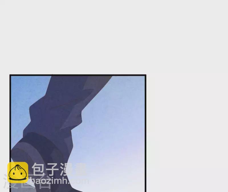 第117话 小瑾出事了(1/2)-第123话