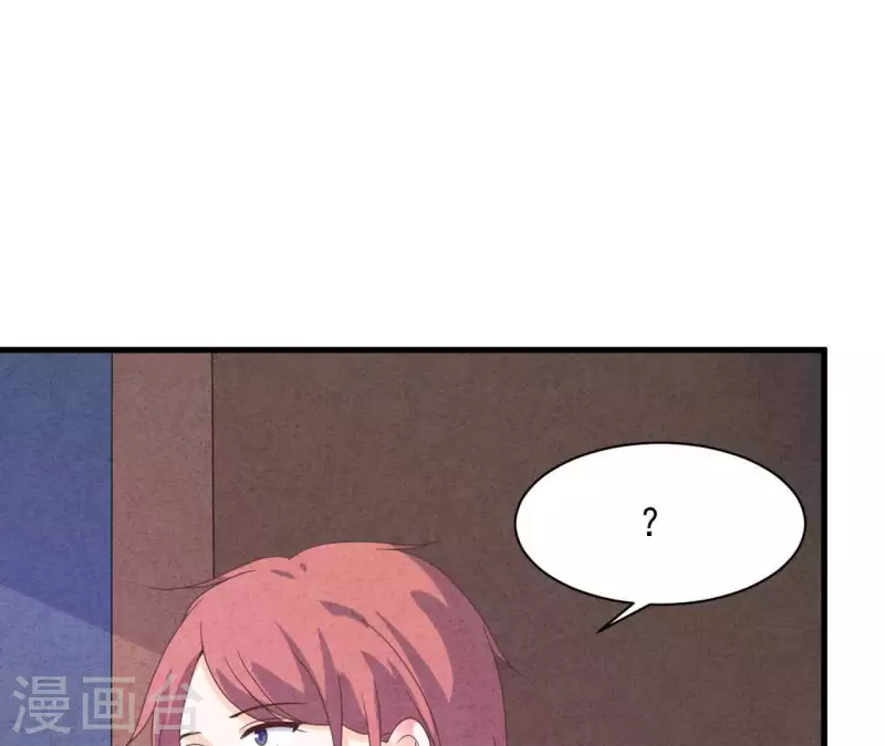 第117话 小瑾出事了(1/2)-第123话
