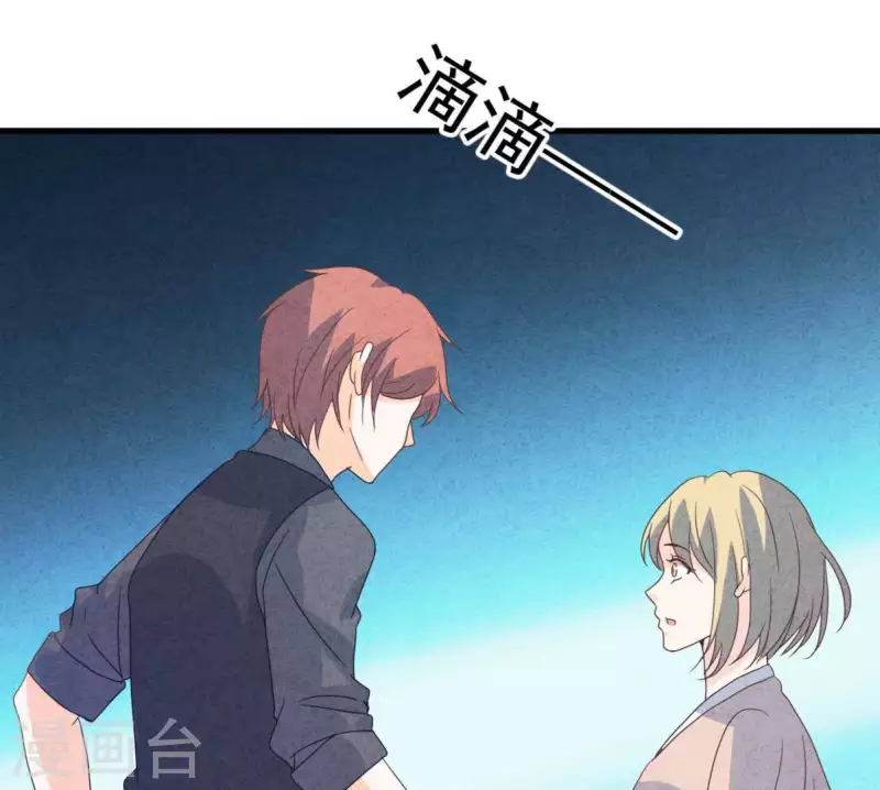 第117话 小瑾出事了(1/2)-第123话