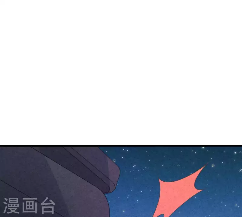 第117话 小瑾出事了(1/2)-第123话