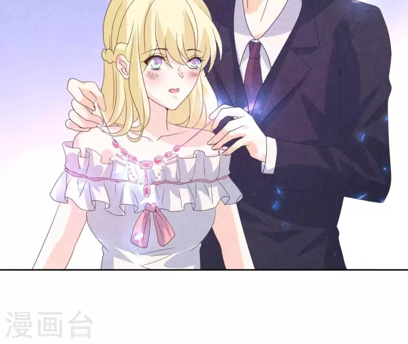 最终话 我们结婚吧(1/2)-第125话