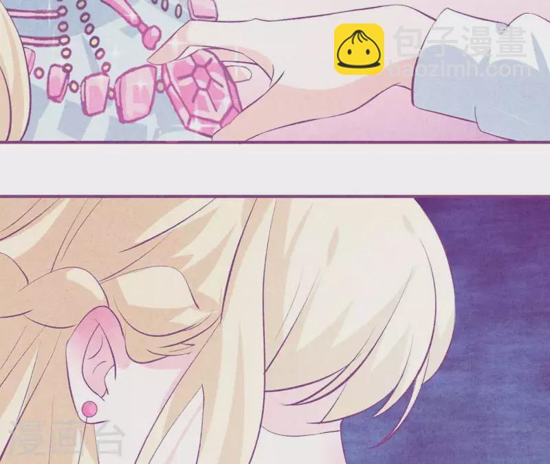 最终话 我们结婚吧(1/2)-第125话