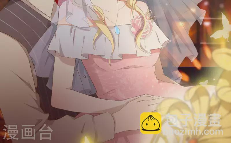 最终话 我们结婚吧(1/2)-第125话