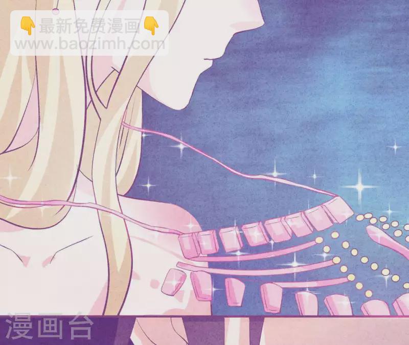 最终话 我们结婚吧(1/2)-第125话