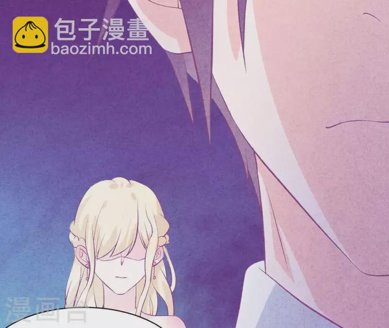 最终话 我们结婚吧(1/2)-第125话