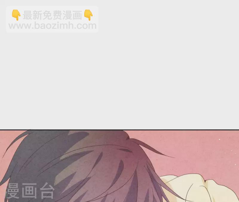 最终话 我们结婚吧(1/2)-第125话