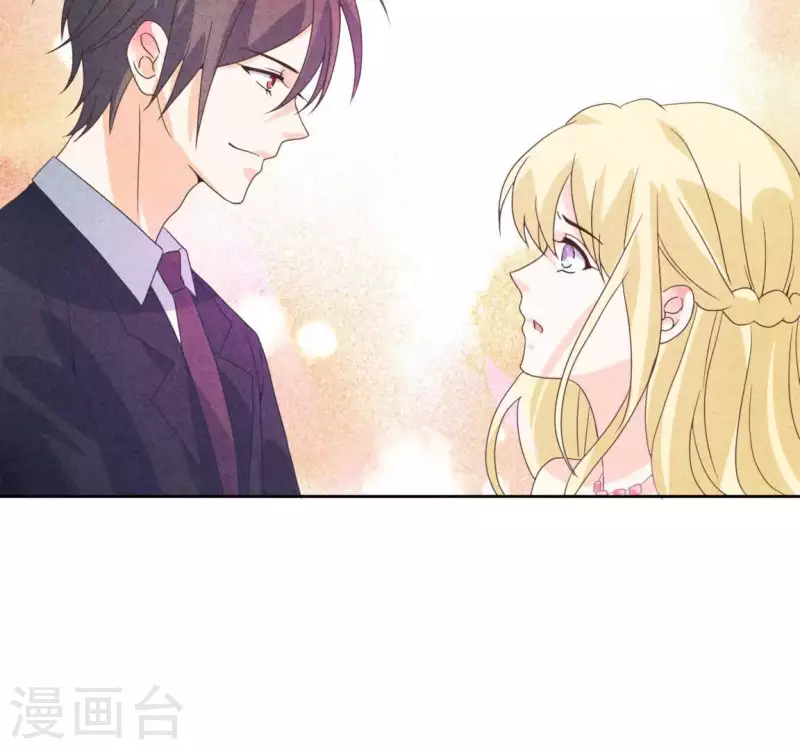 最终话 我们结婚吧(1/2)-第125话