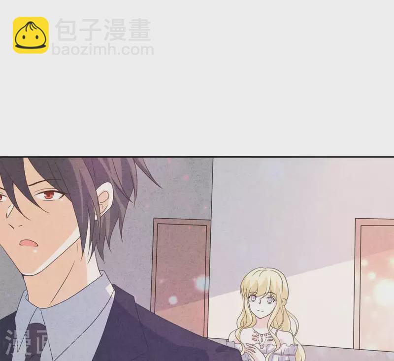 最终话 我们结婚吧(1/2)-第125话