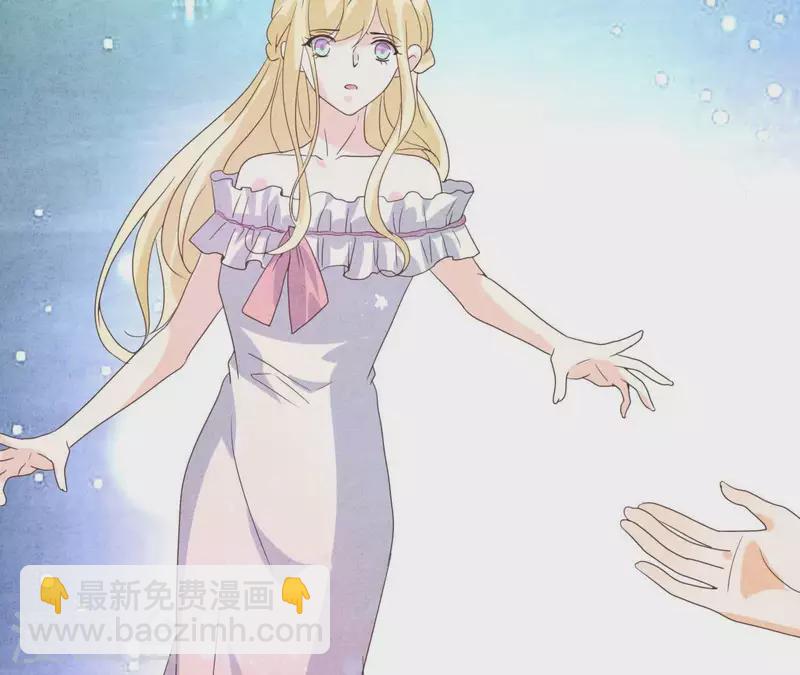 最终话 我们结婚吧(1/2)-第125话