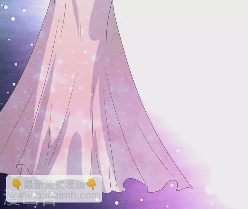 最终话 我们结婚吧(1/2)-第125话