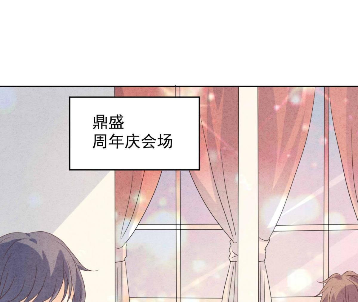 第116话 我们结婚吧(1/2)-第119话