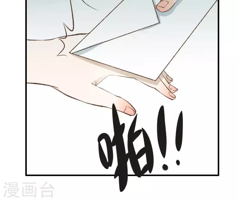 第13话 同居？-第13话