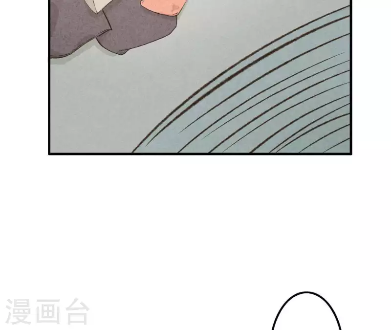 第13话 同居？-第13话