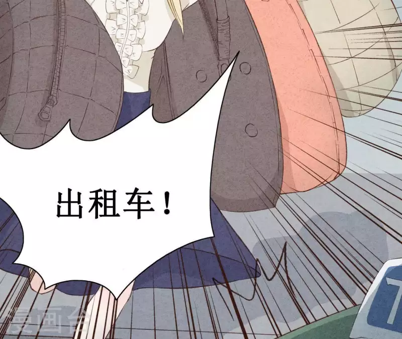 第13话 同居？-第13话