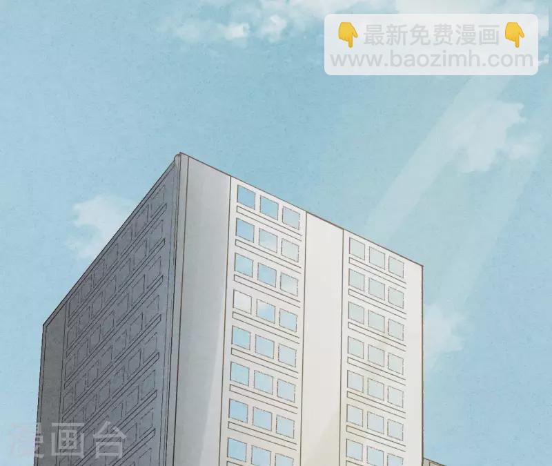 第13话 同居？-第13话