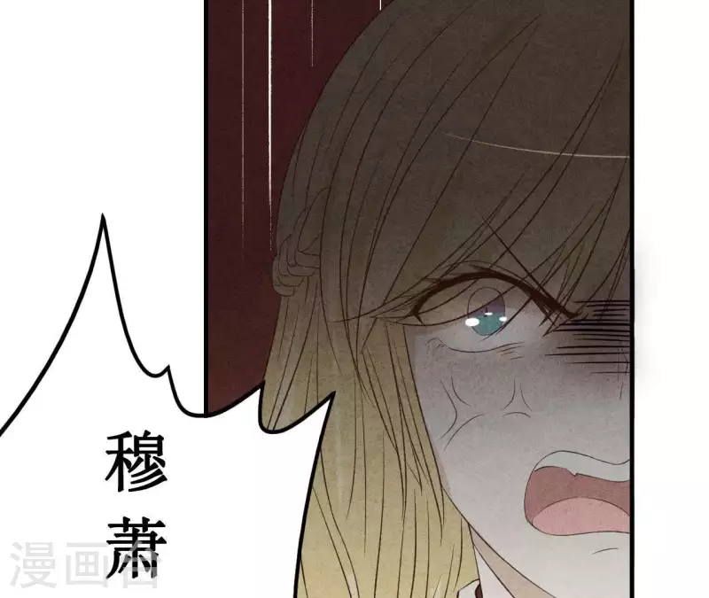 第13话 同居？-第13话
