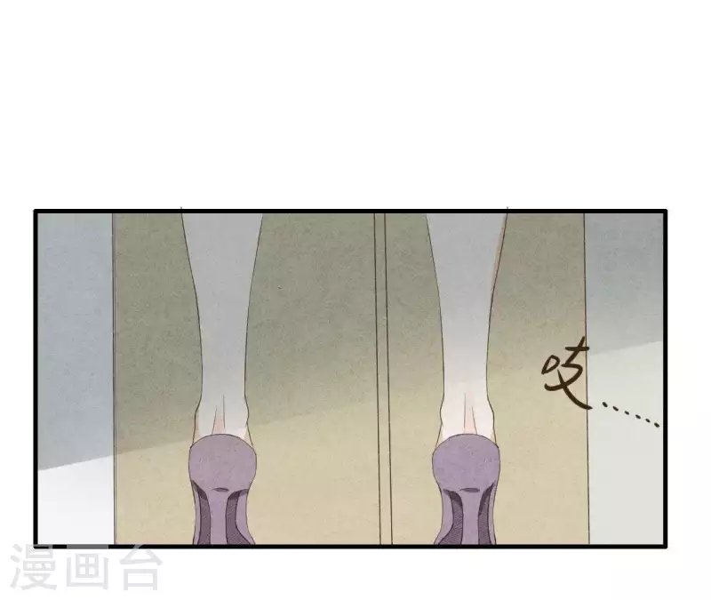 第13话 同居？-第13话