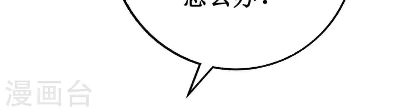 第13话 同居？-第13话