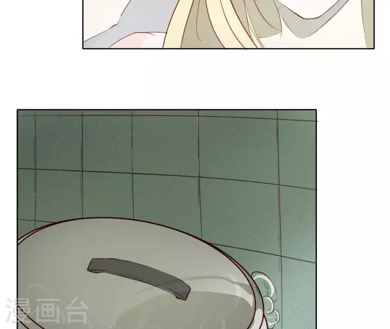 第15话 不会爱上你-第15话
