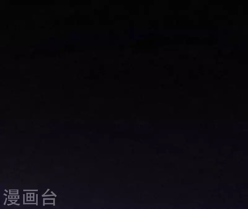 第17话 他怎么来了？(1/2)-第17话