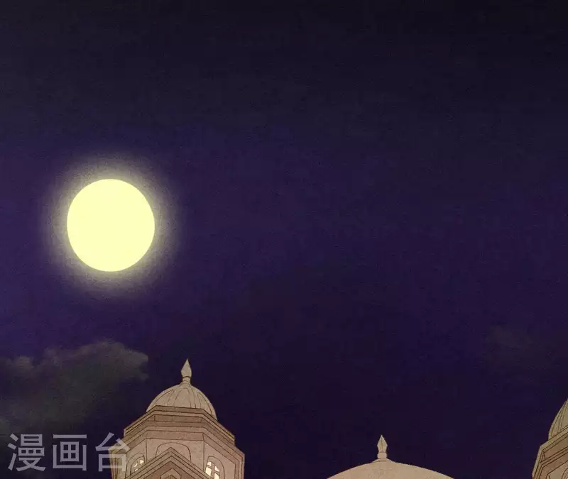 第17话 他怎么来了？(1/2)-第17话
