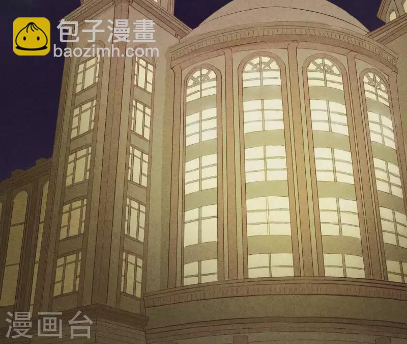 第17话 他怎么来了？(1/2)-第17话