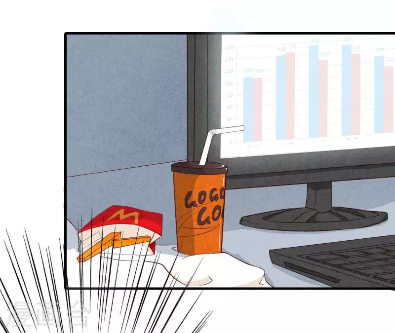 第17话 他怎么来了？(1/2)-第17话