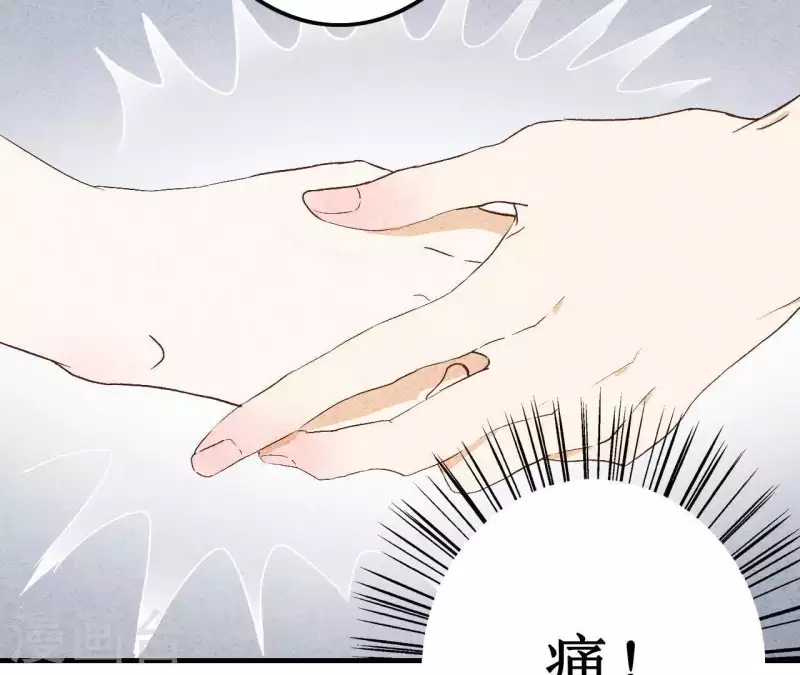 第19话 为什么会变成这样？(1/2)-第19话